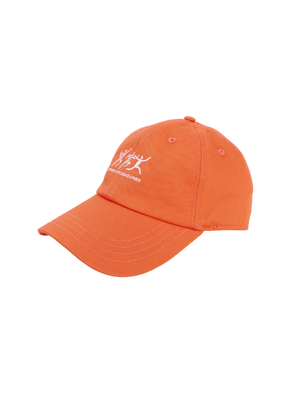 Classic Cap (Simple Pleasures Marigold)
