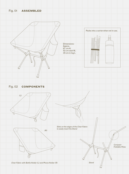 Basecamp Chair (Cypress Stripes)