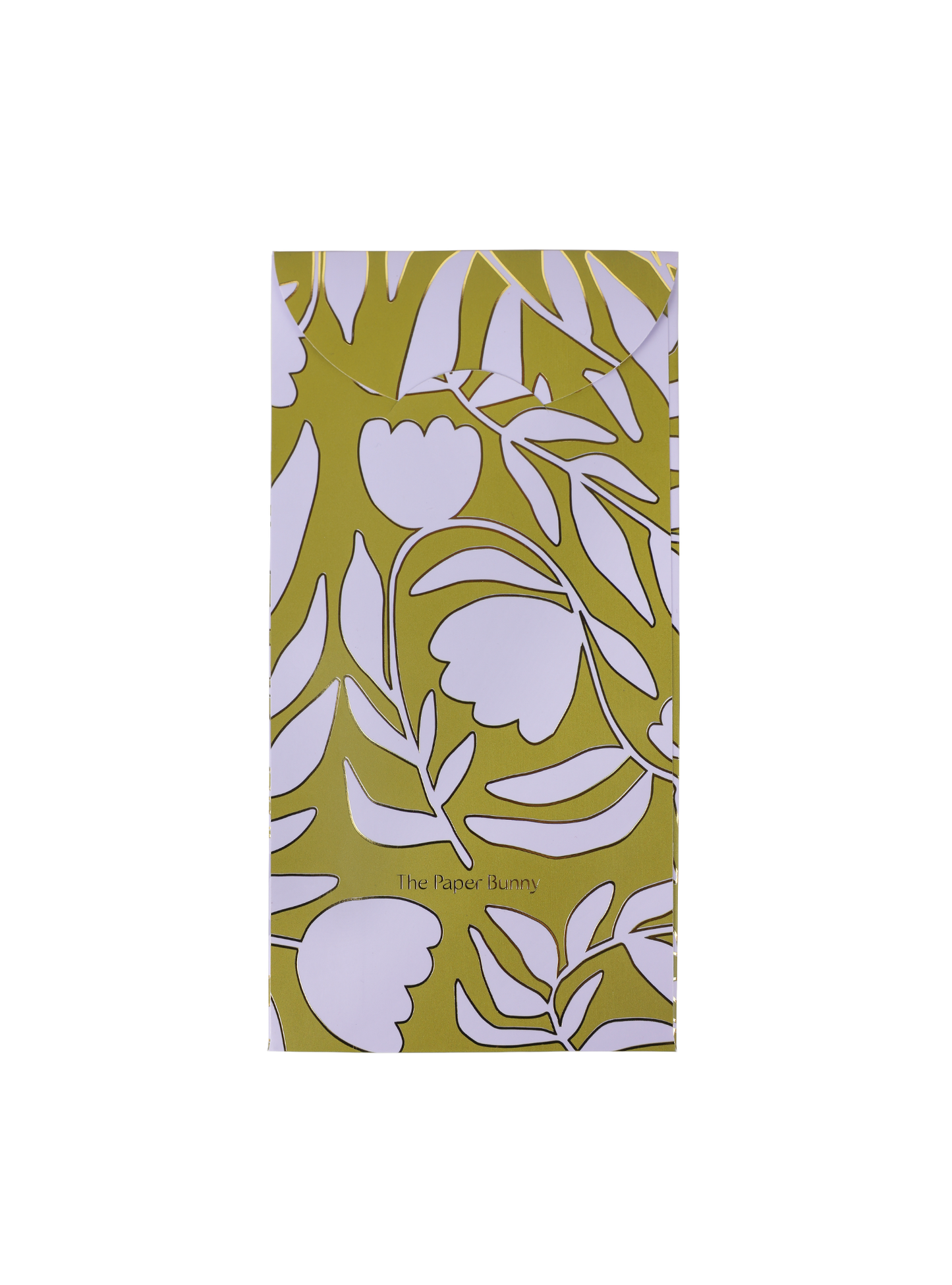 [GIFT] TPB 2025 Raya Packets